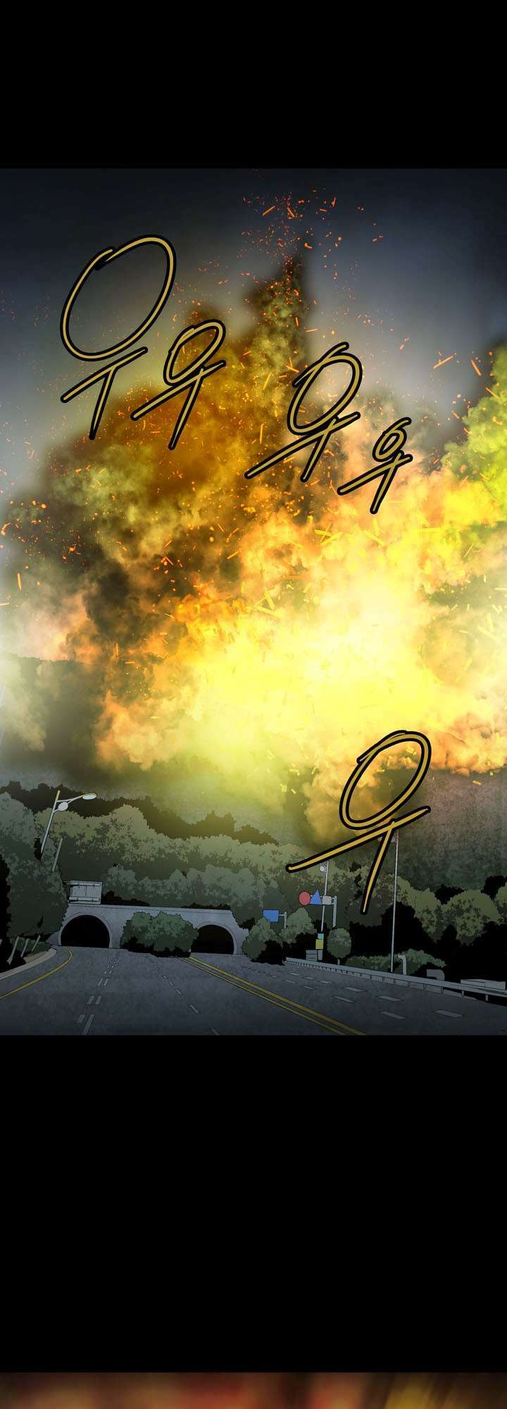 Thảm Họa Ong Độc Chapter 44 - Trang 2