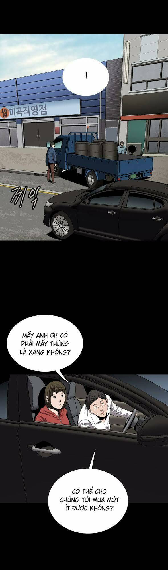 Thảm Họa Ong Độc Chapter 45 - Trang 2