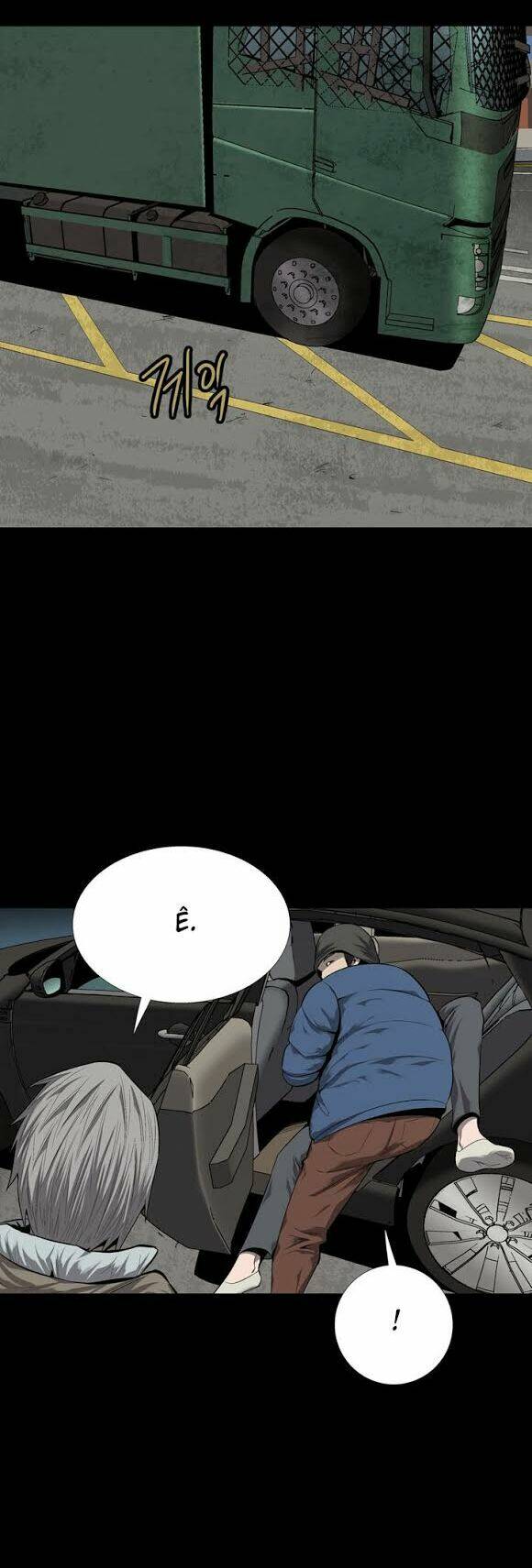 Thảm Họa Ong Độc Chapter 45 - Trang 2