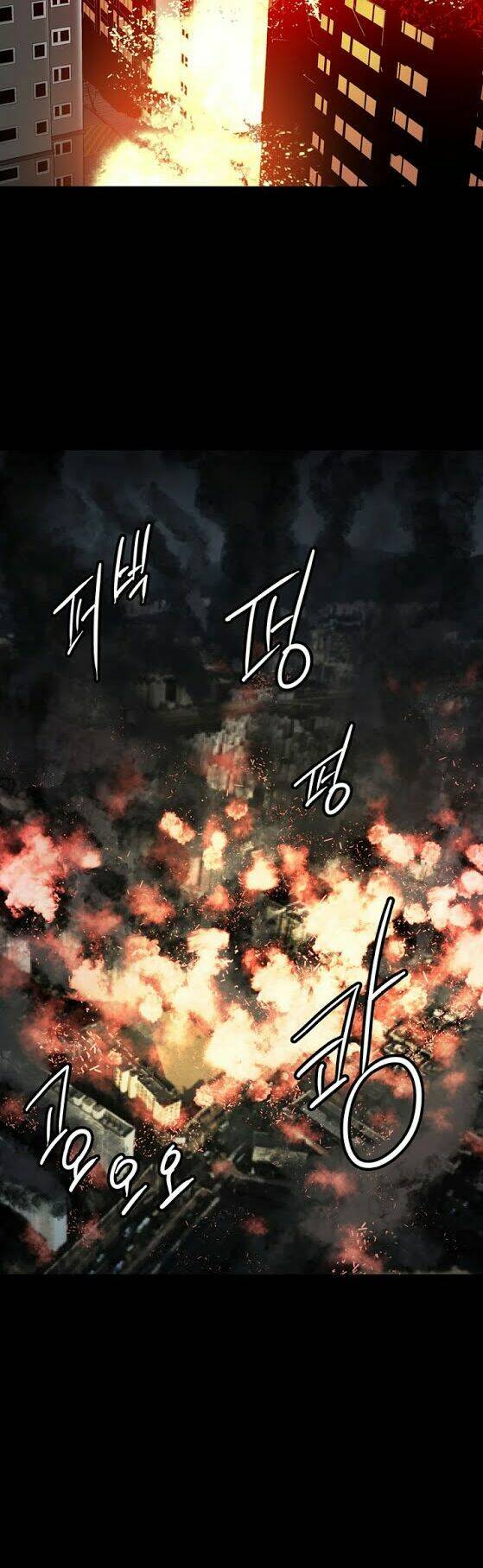 Thảm Họa Ong Độc Chapter 45 - Trang 2