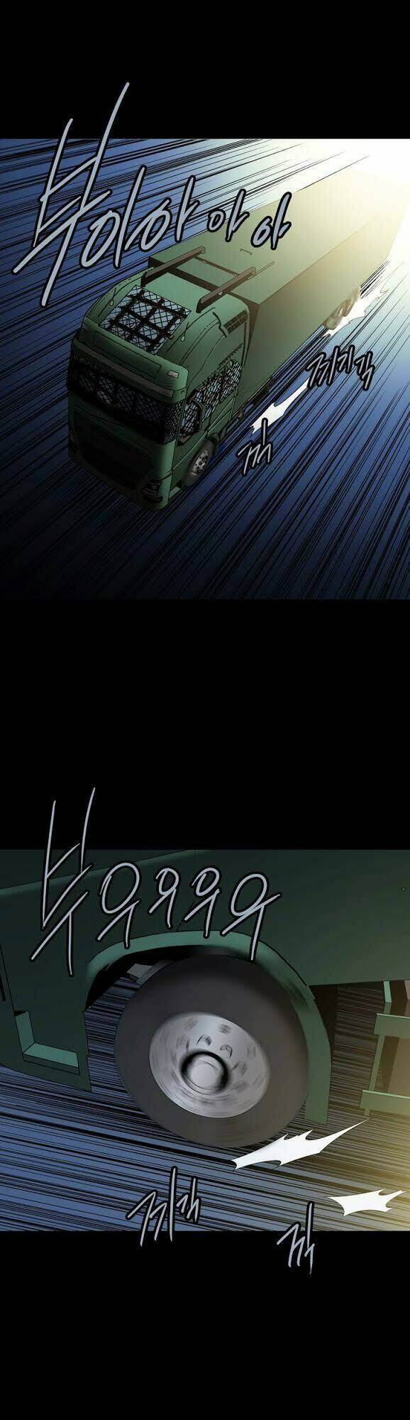 Thảm Họa Ong Độc Chapter 45 - Trang 2