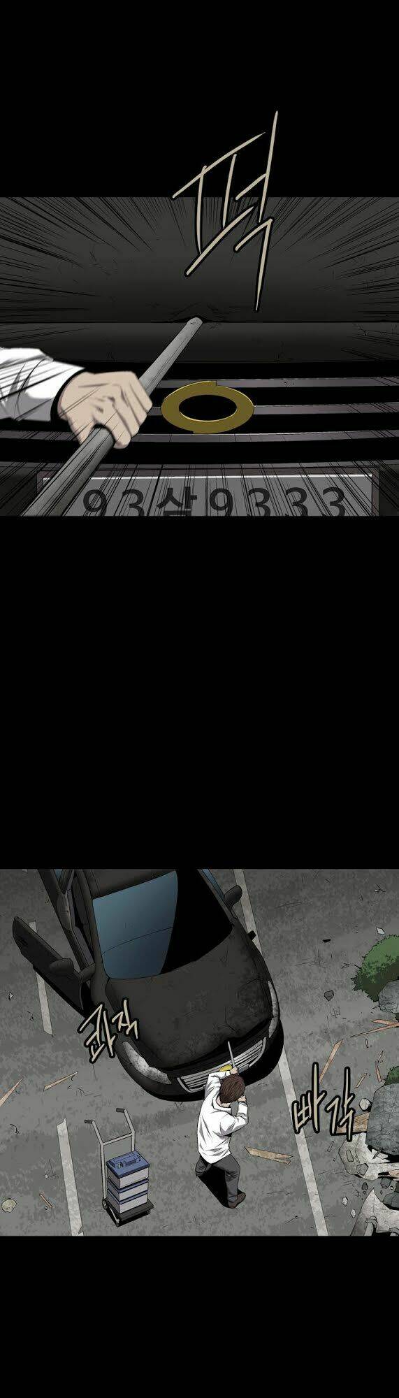 Thảm Họa Ong Độc Chapter 45 - Trang 2