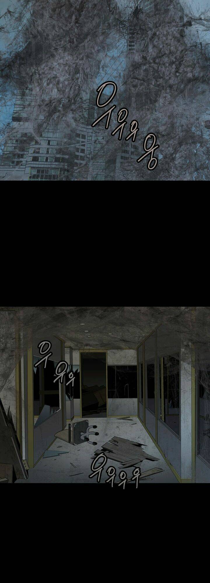 Thảm Họa Ong Độc Chapter 46 - Trang 2