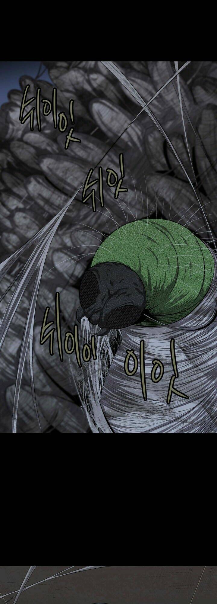 Thảm Họa Ong Độc Chapter 46 - Trang 2