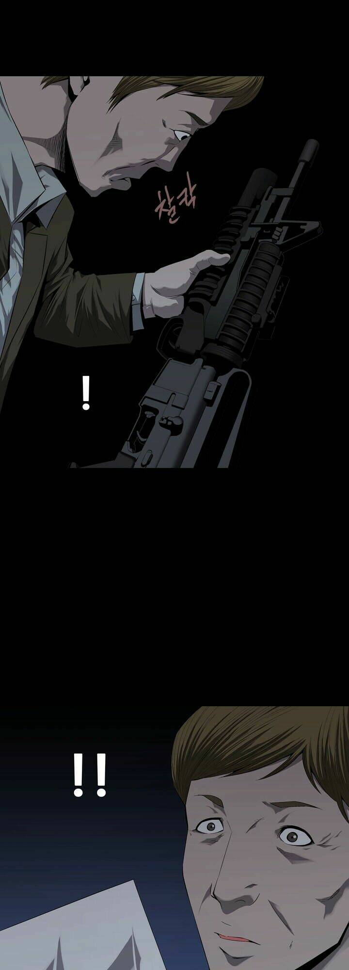 Thảm Họa Ong Độc Chapter 46 - Trang 2