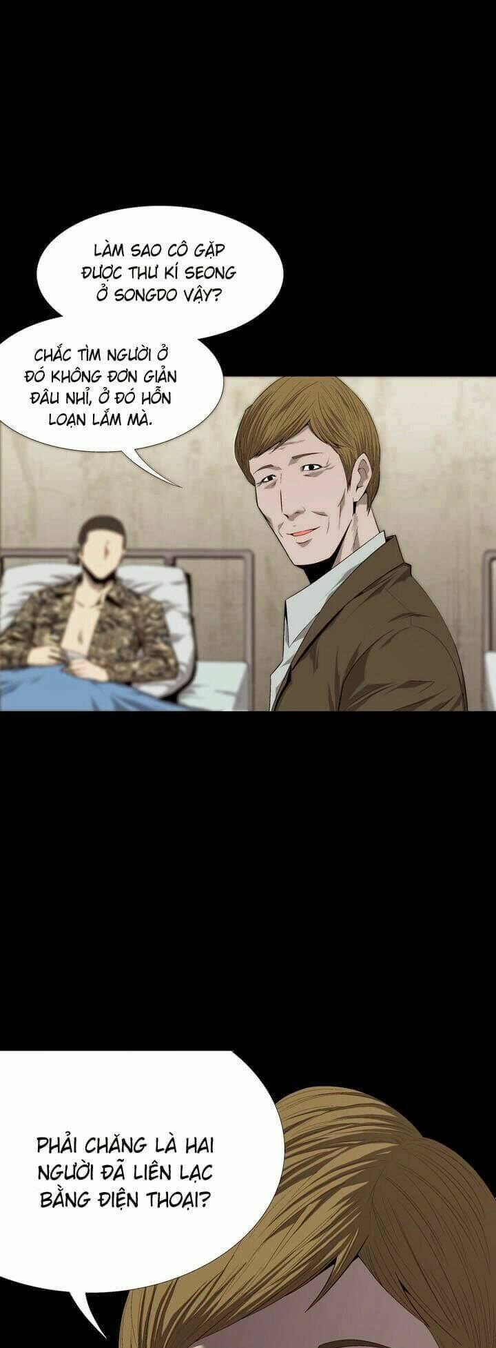 Thảm Họa Ong Độc Chapter 47 - Trang 2