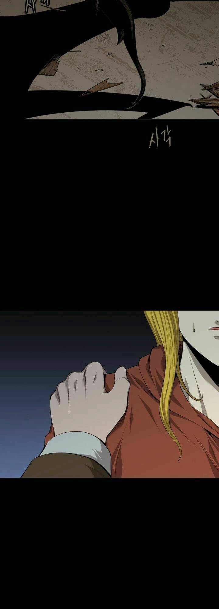 Thảm Họa Ong Độc Chapter 48 - Trang 2