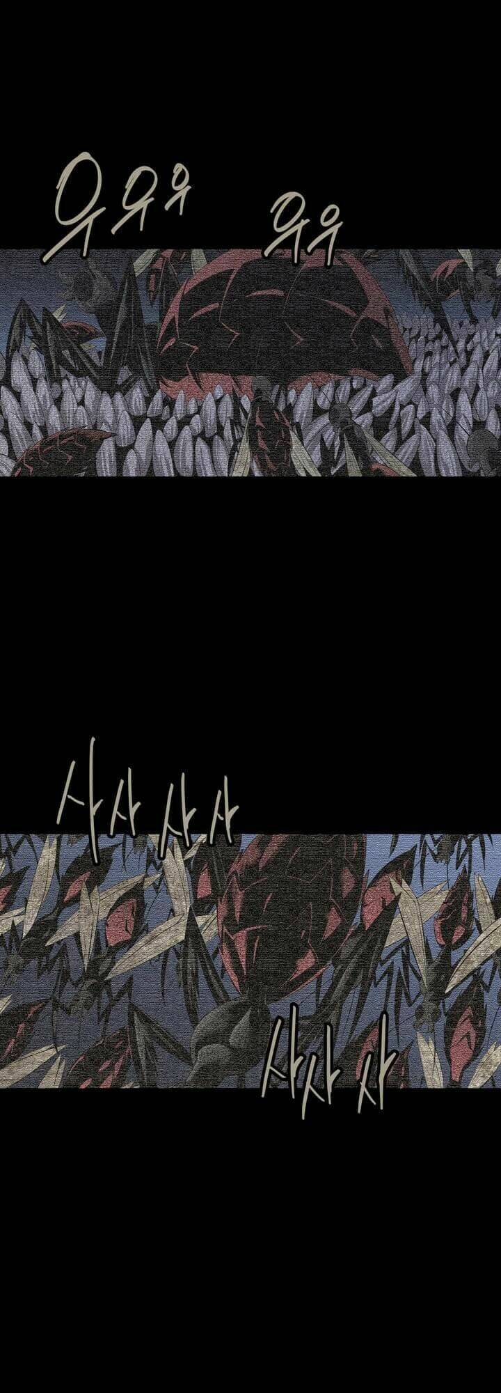 Thảm Họa Ong Độc Chapter 49 - Trang 2