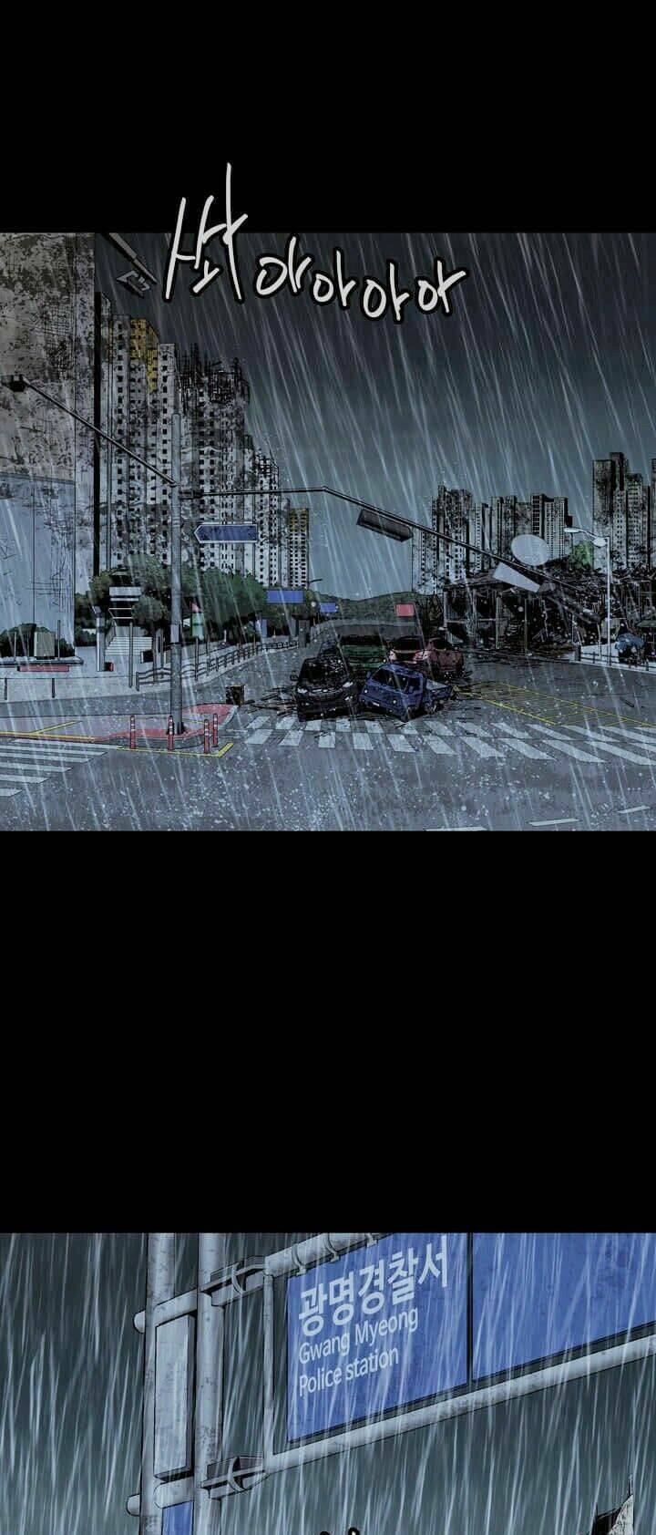 Thảm Họa Ong Độc Chapter 49 - Trang 2