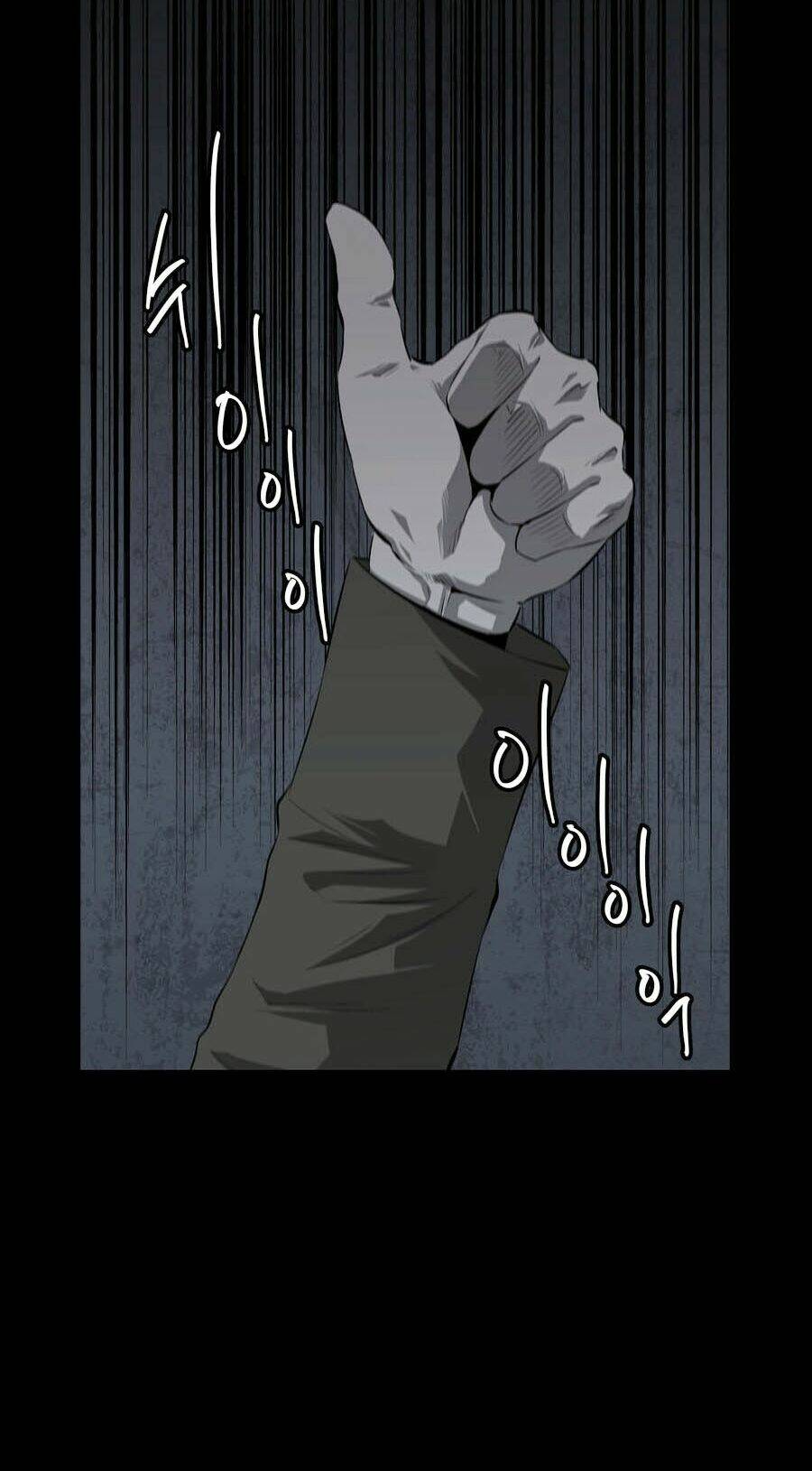 Thảm Họa Ong Độc Chapter 5 - Trang 2