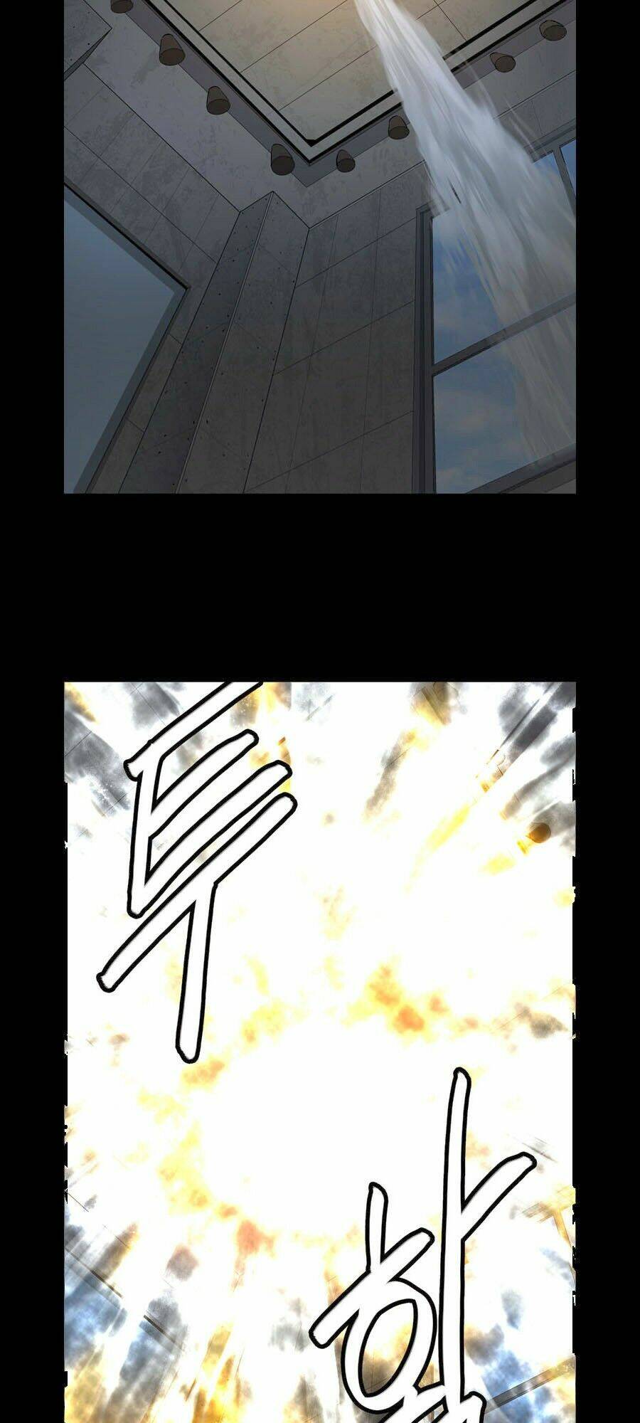 Thảm Họa Ong Độc Chapter 5 - Trang 2