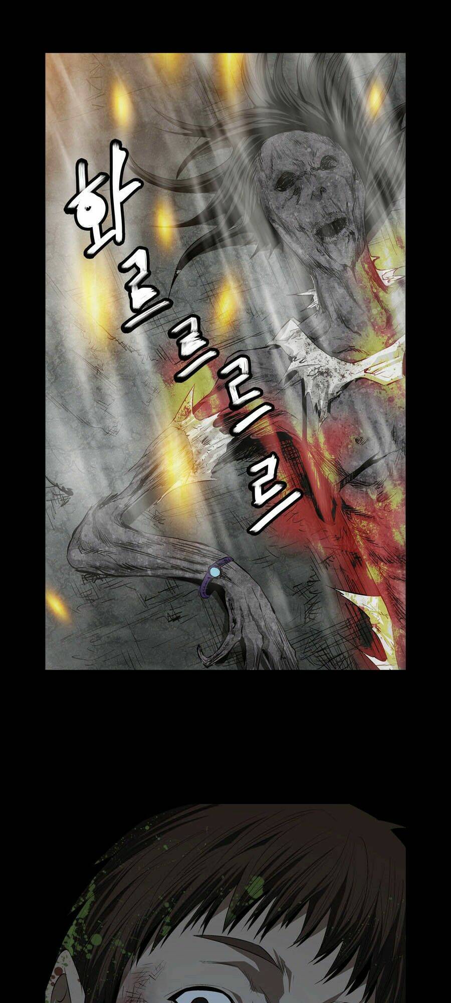 Thảm Họa Ong Độc Chapter 5 - Trang 2