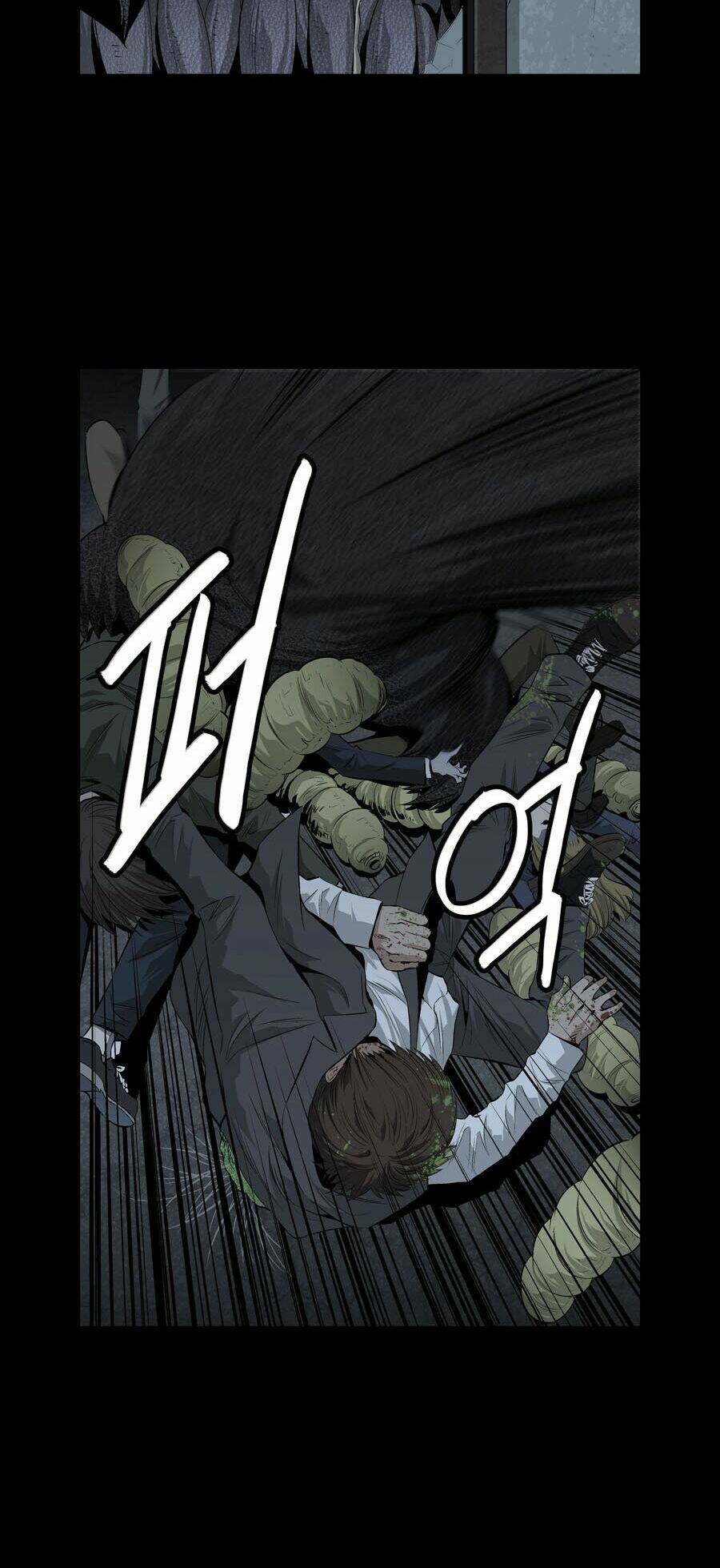 Thảm Họa Ong Độc Chapter 5 - Trang 2