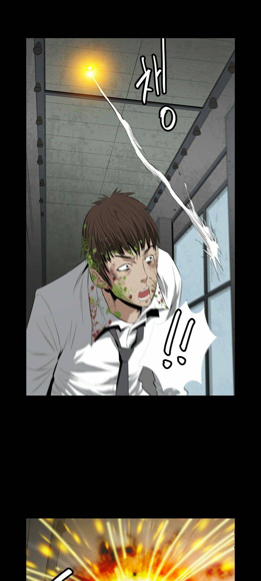 Thảm Họa Ong Độc Chapter 5 - Trang 2