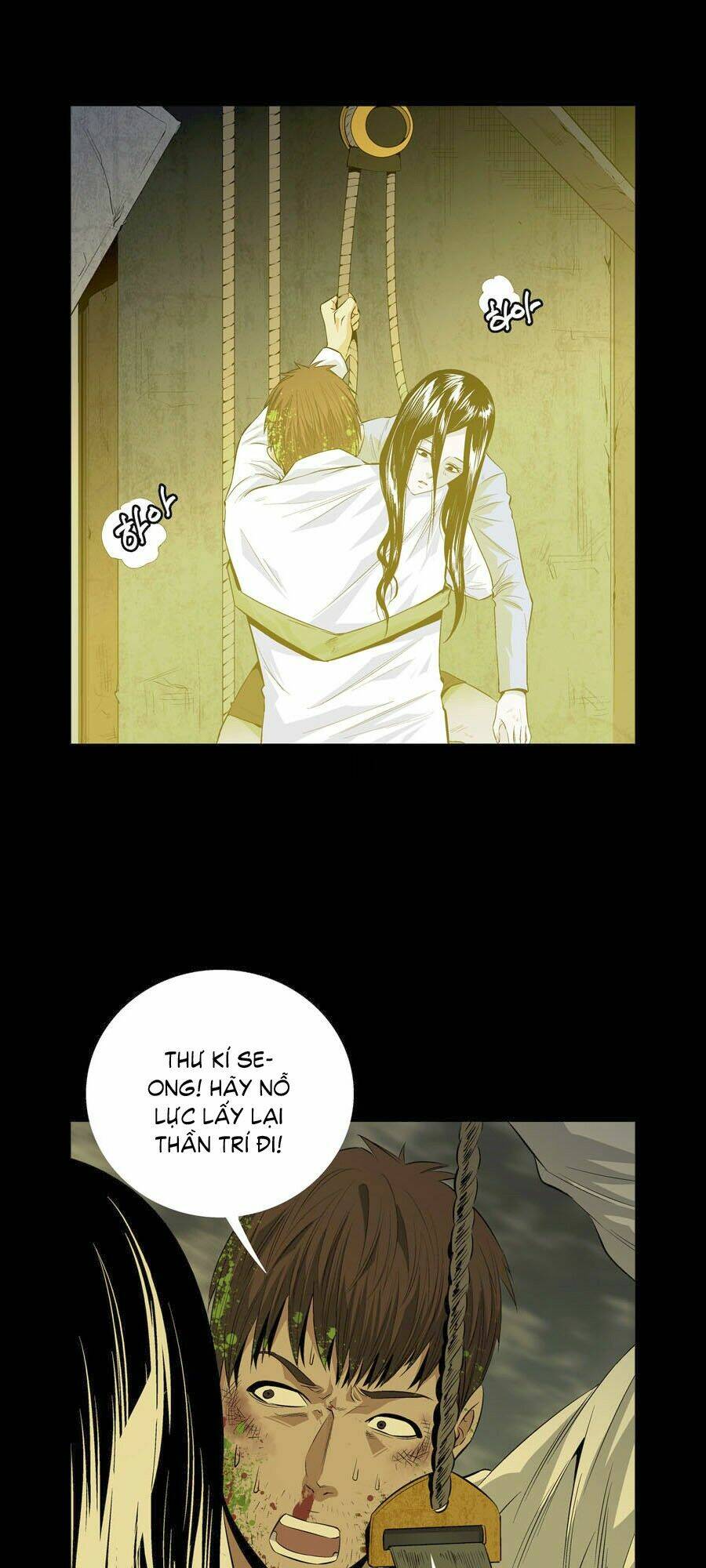 Thảm Họa Ong Độc Chapter 5 - Trang 2