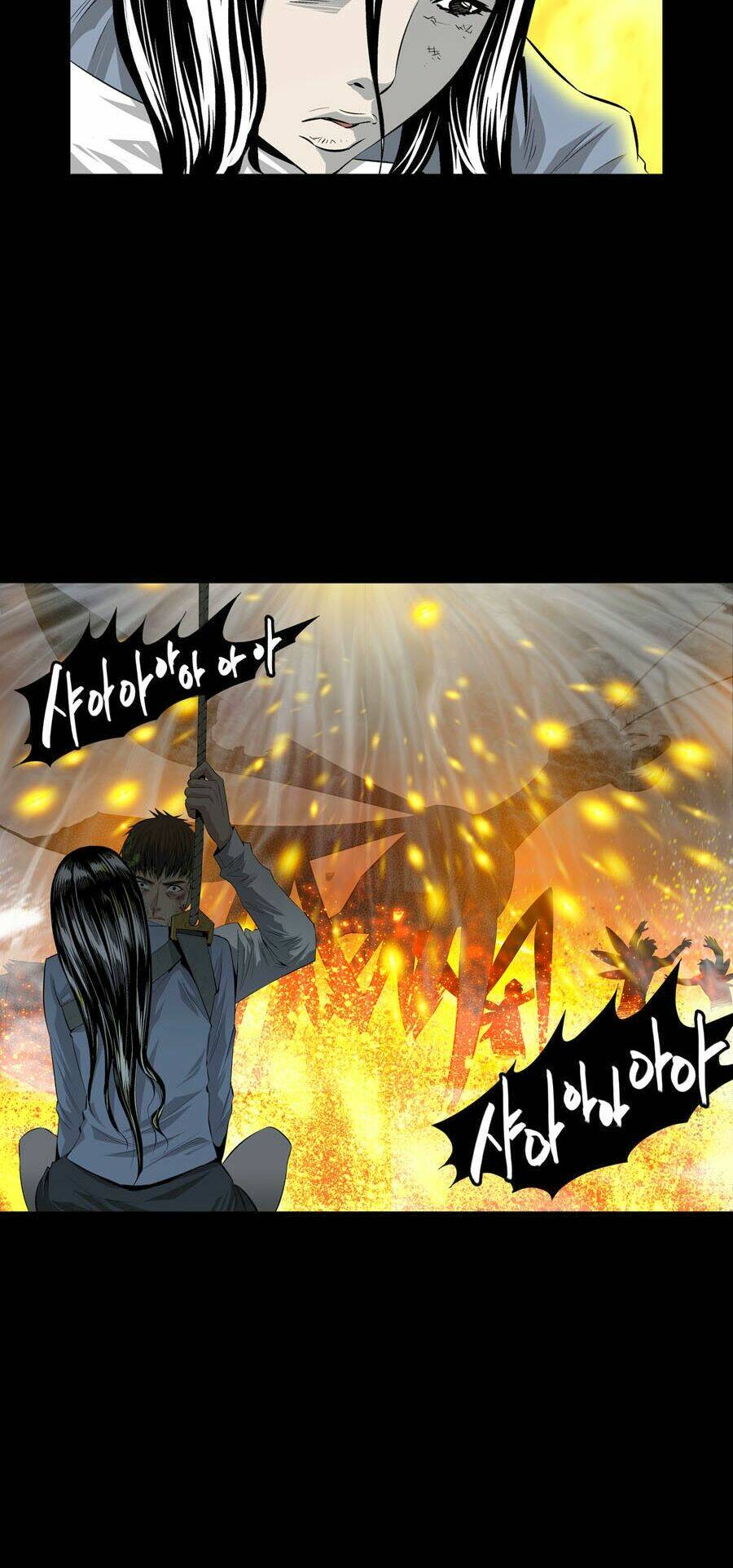 Thảm Họa Ong Độc Chapter 5 - Trang 2