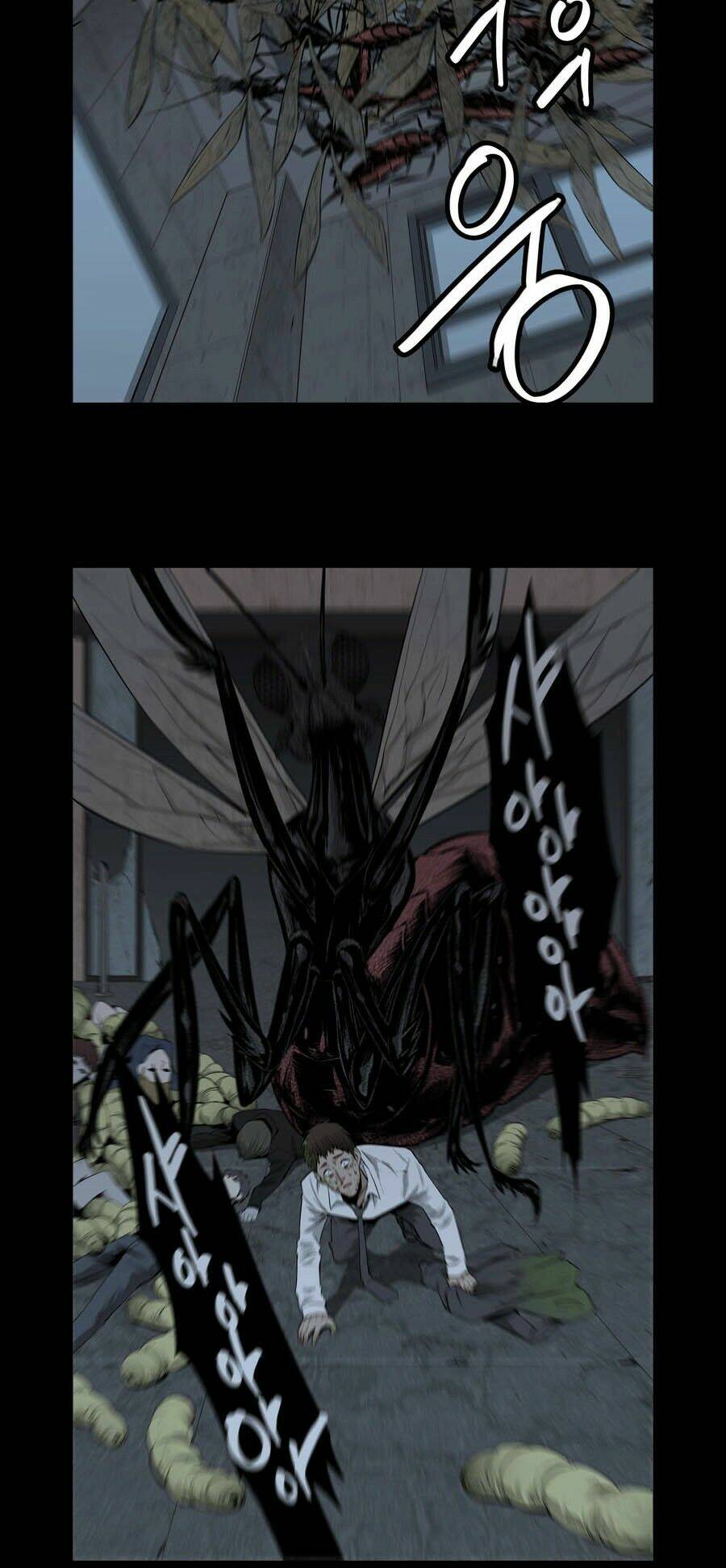 Thảm Họa Ong Độc Chapter 5 - Trang 2