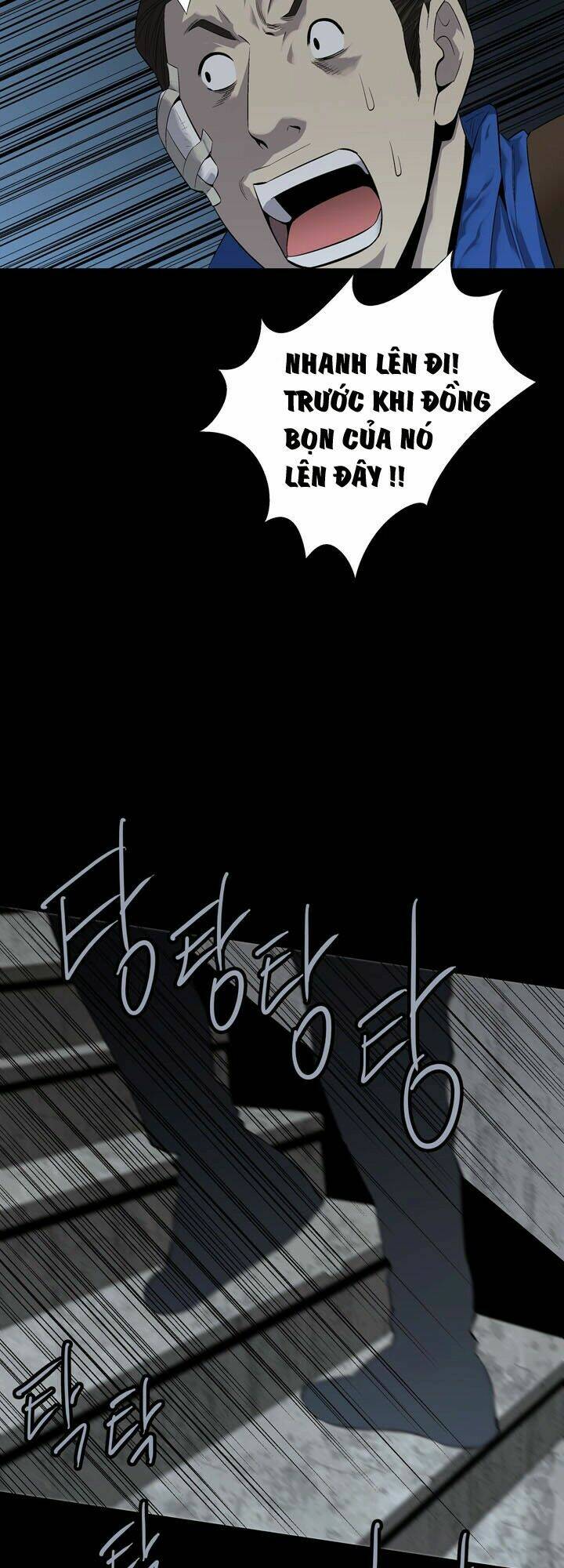 Thảm Họa Ong Độc Chapter 51 - Trang 2