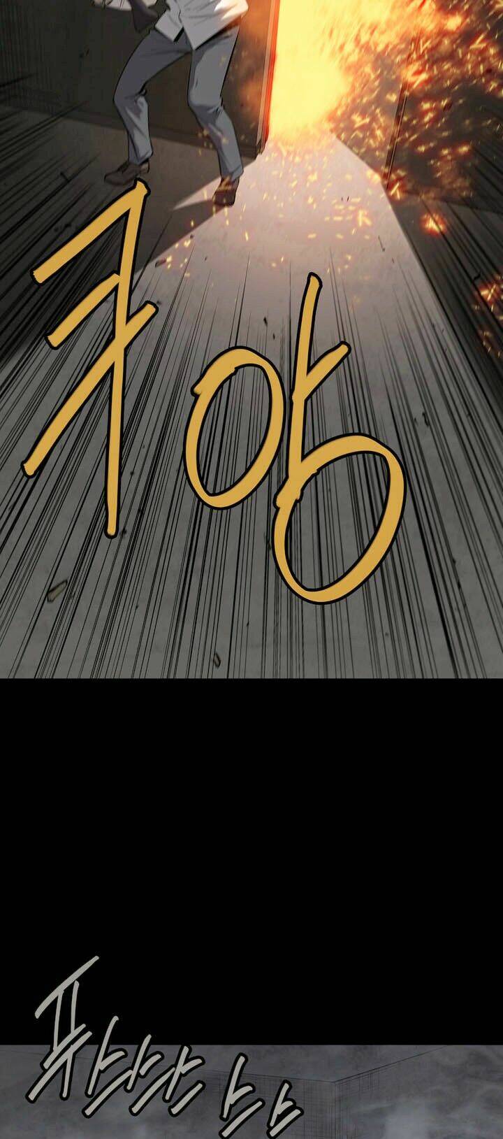 Thảm Họa Ong Độc Chapter 52 - Trang 2