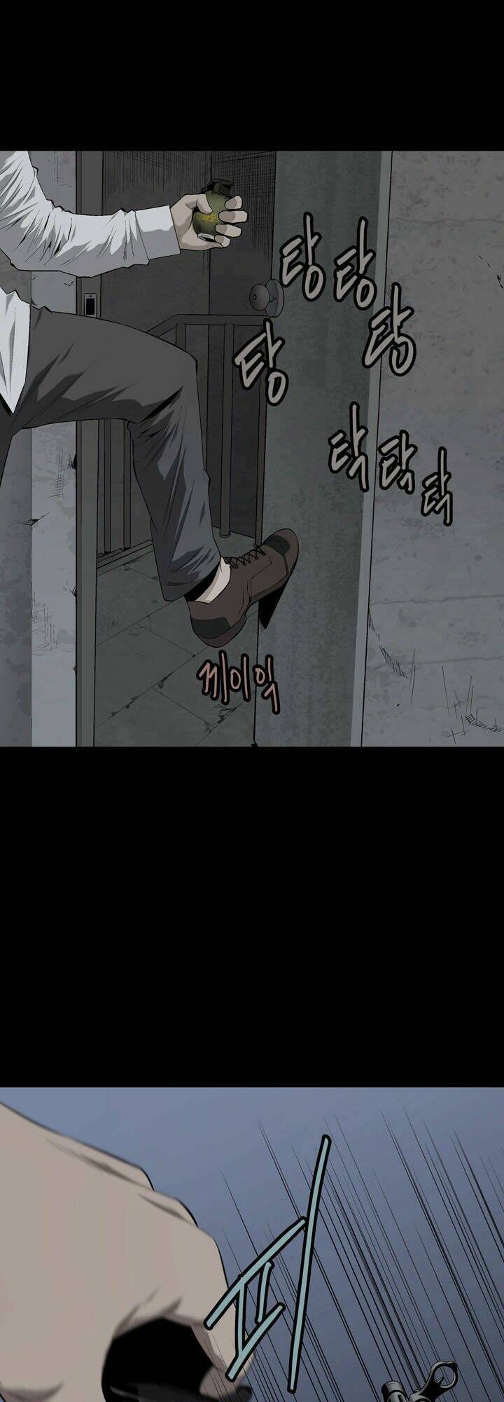 Thảm Họa Ong Độc Chapter 52 - Trang 2