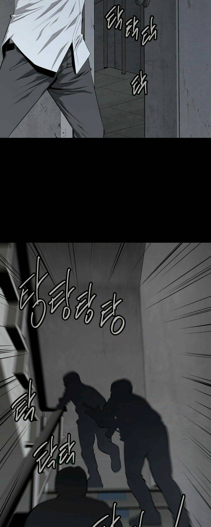 Thảm Họa Ong Độc Chapter 52 - Trang 2