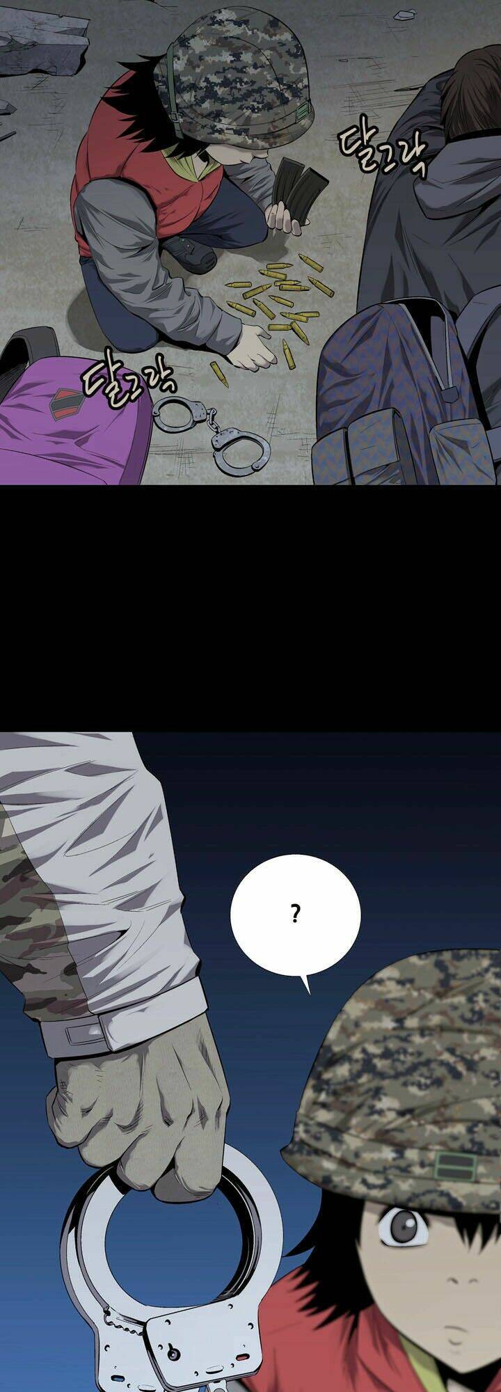 Thảm Họa Ong Độc Chapter 53 - Trang 2