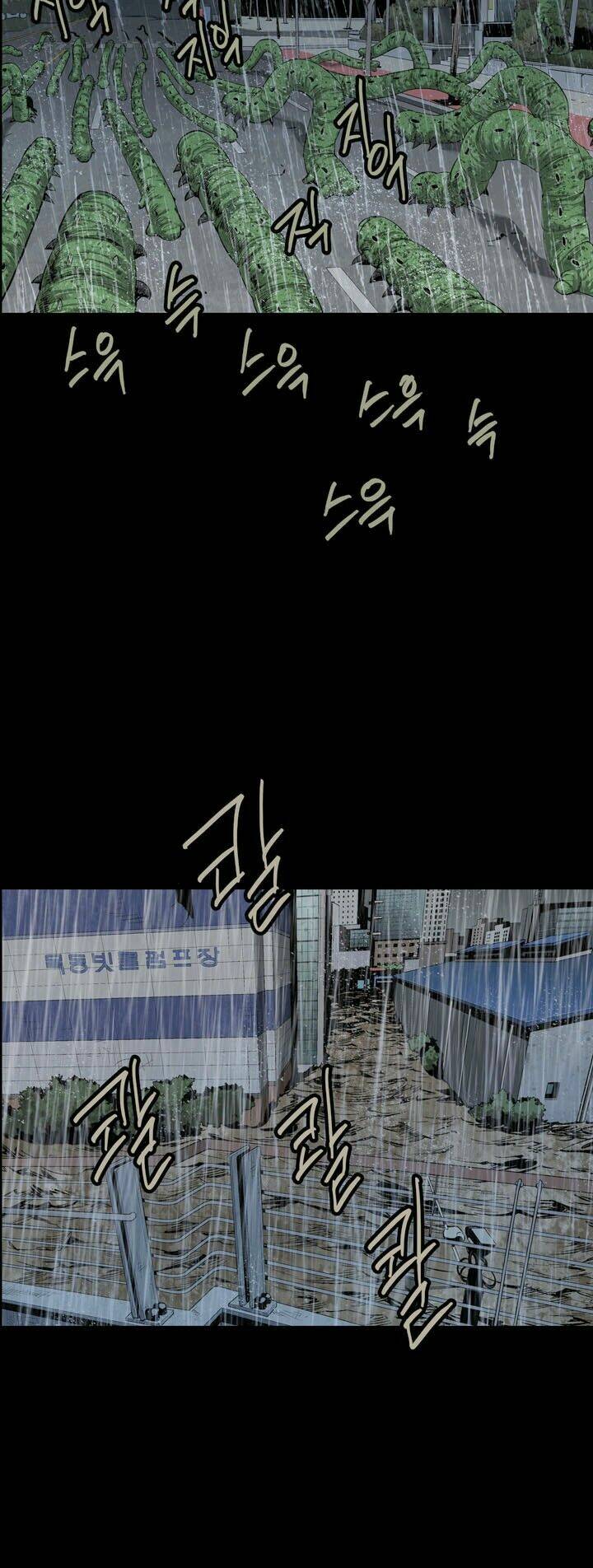 Thảm Họa Ong Độc Chapter 53 - Trang 2