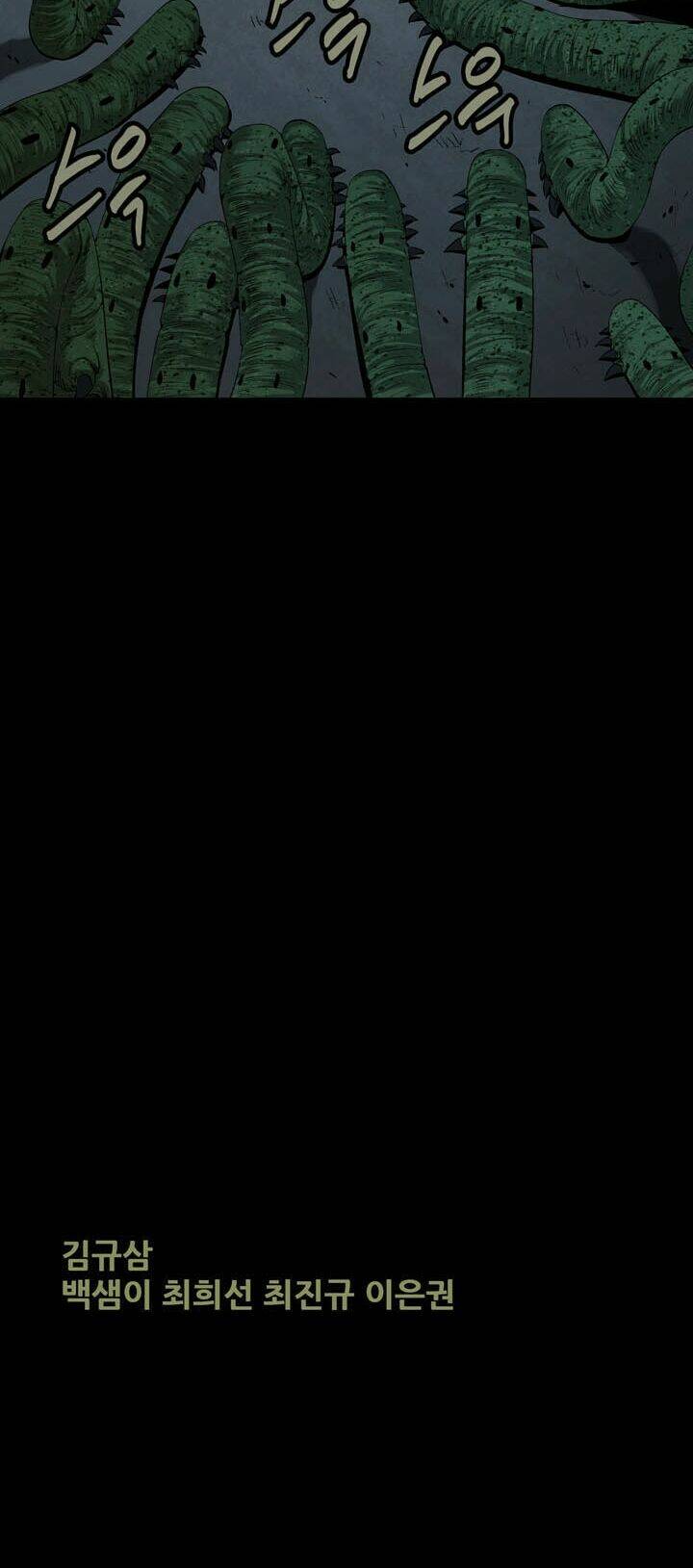 Thảm Họa Ong Độc Chapter 53 - Trang 2