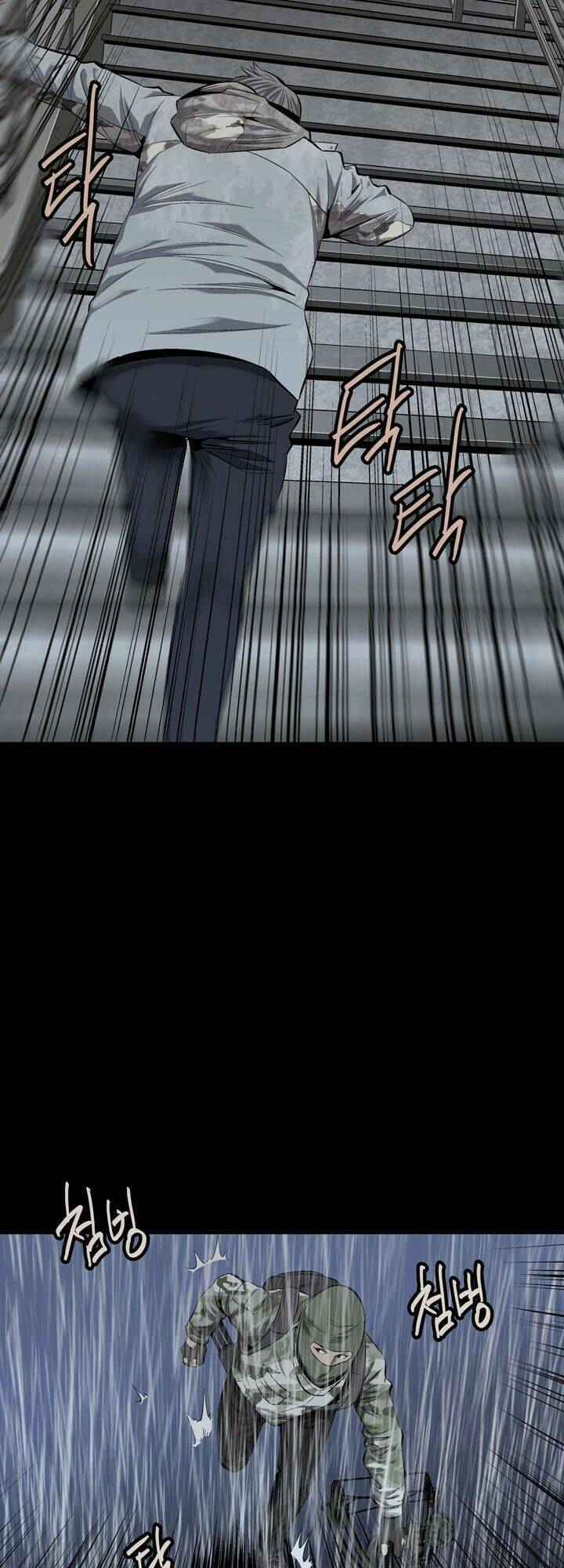 Thảm Họa Ong Độc Chapter 55 - Trang 2