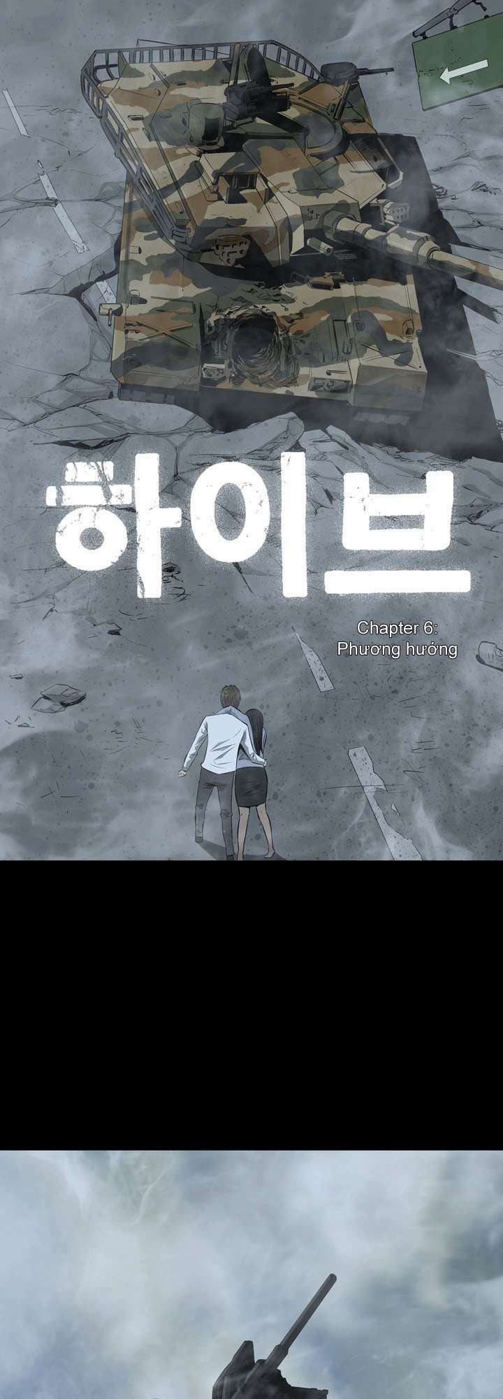 Thảm Họa Ong Độc Chapter 6 - Trang 2