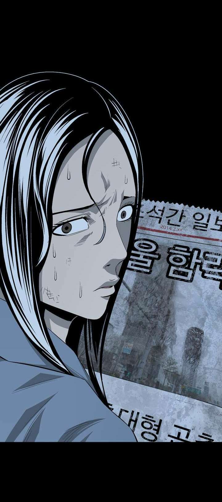 Thảm Họa Ong Độc Chapter 6 - Trang 2