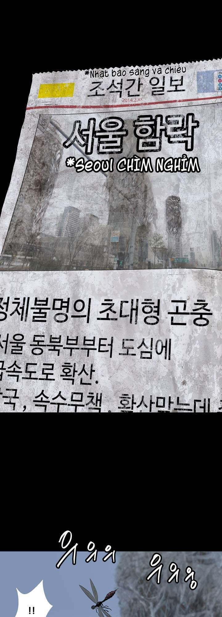 Thảm Họa Ong Độc Chapter 6 - Trang 2