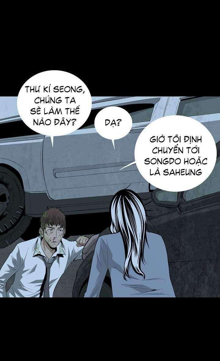 Thảm Họa Ong Độc Chapter 6 - Trang 2