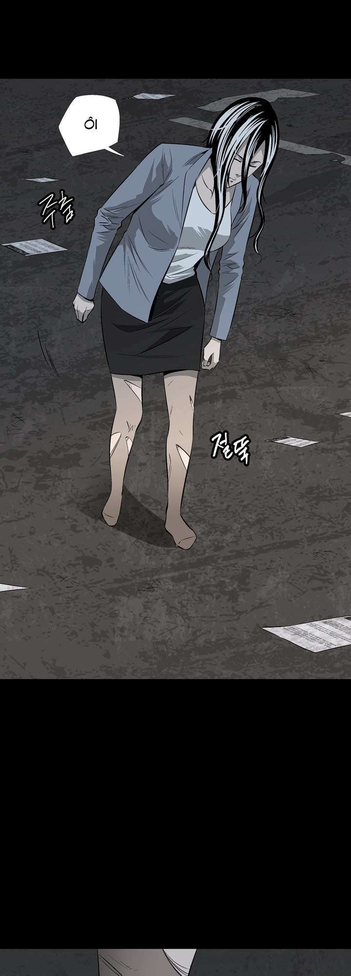 Thảm Họa Ong Độc Chapter 6 - Trang 2