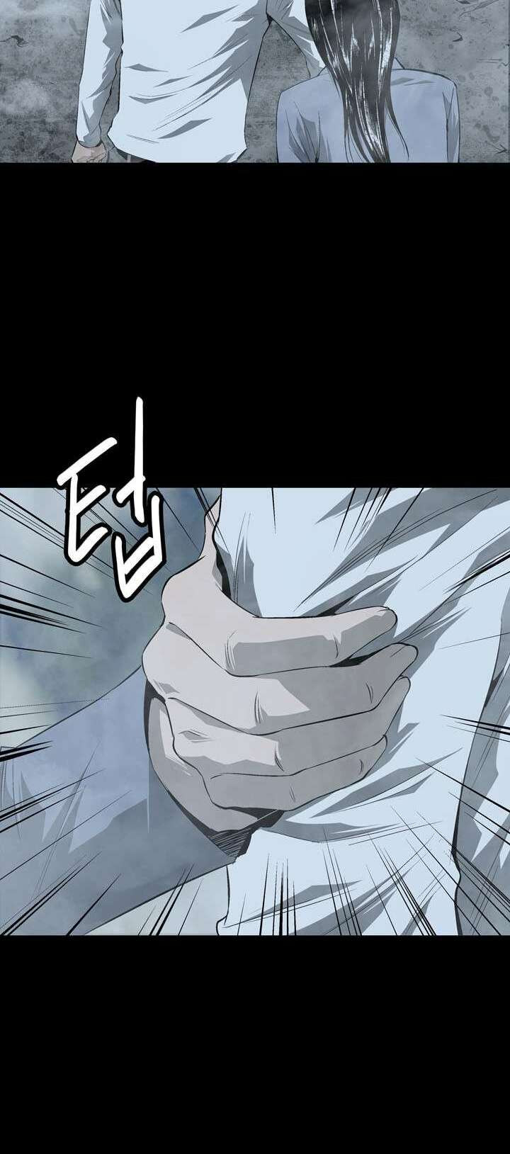 Thảm Họa Ong Độc Chapter 6 - Trang 2