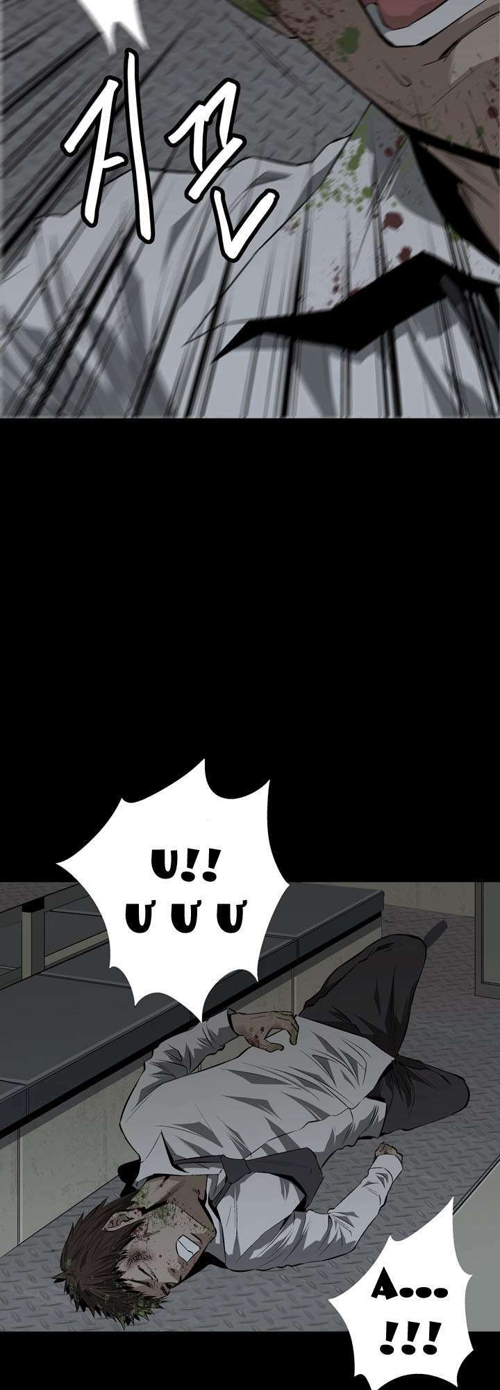 Thảm Họa Ong Độc Chapter 6 - Trang 2