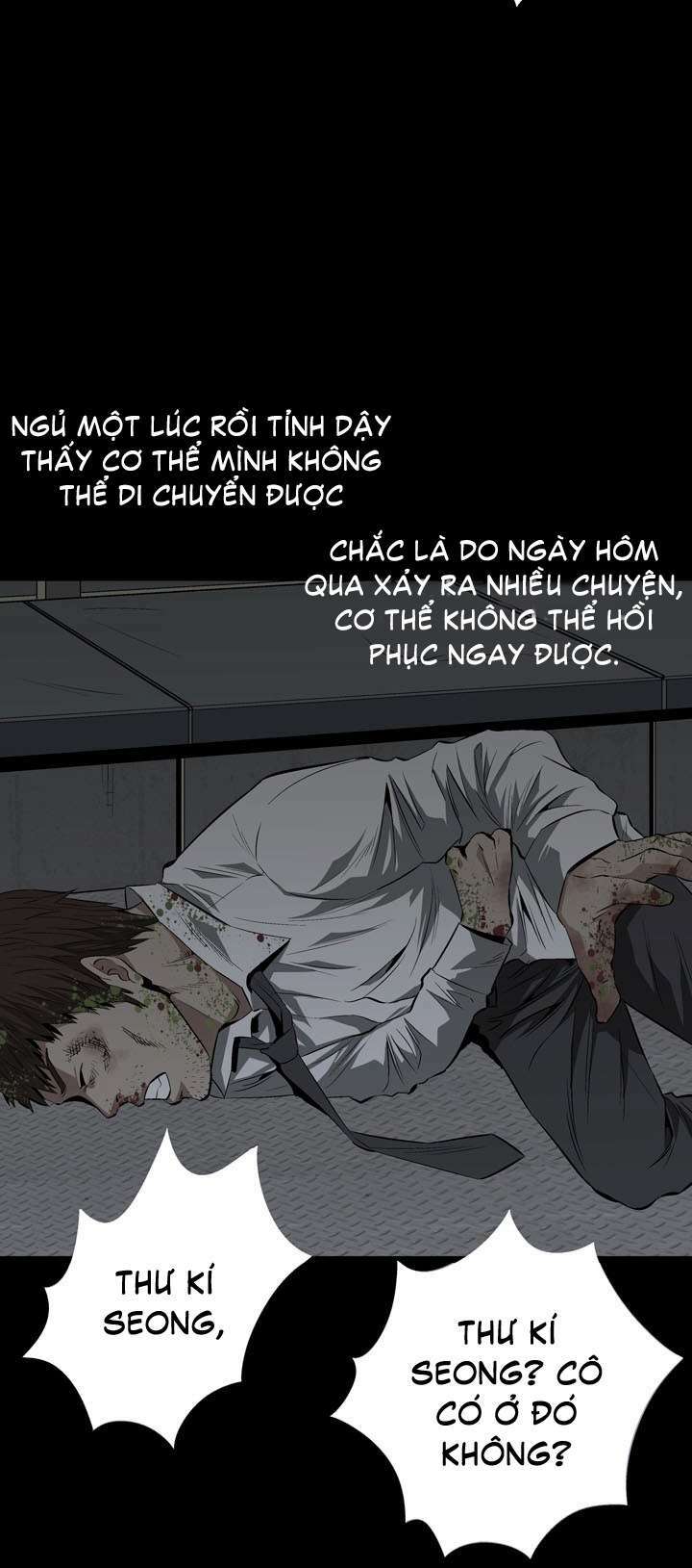 Thảm Họa Ong Độc Chapter 6 - Trang 2