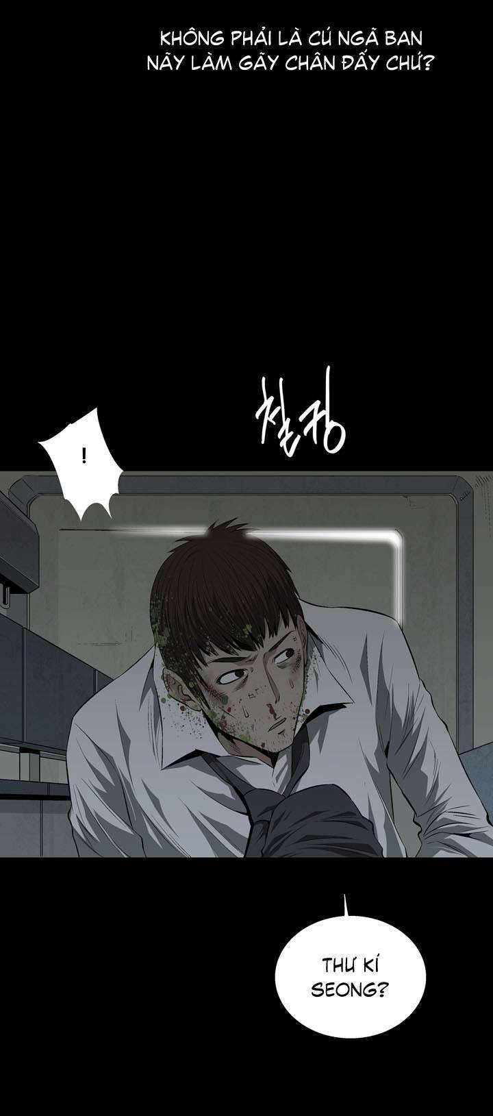 Thảm Họa Ong Độc Chapter 6 - Trang 2