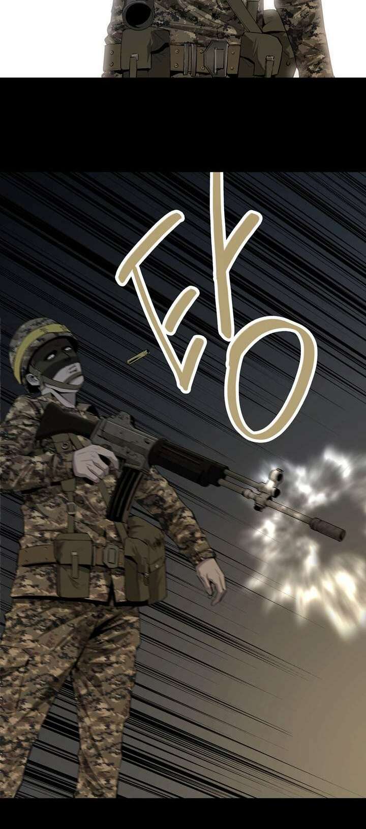 Thảm Họa Ong Độc Chapter 6 - Trang 2