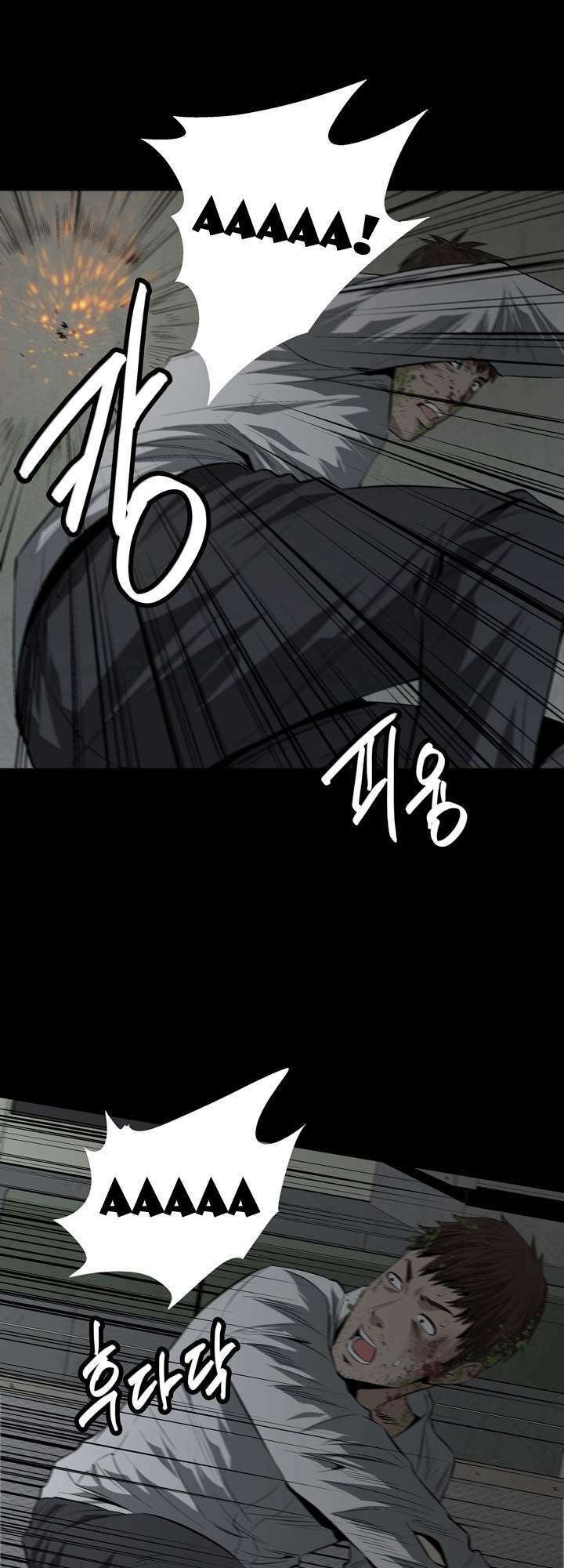 Thảm Họa Ong Độc Chapter 6 - Trang 2