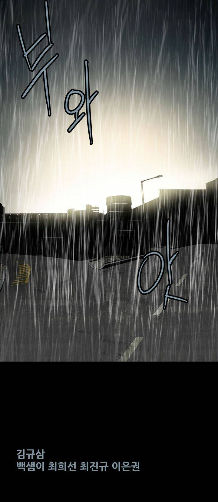 Thảm Họa Ong Độc Chapter 60 - Trang 2