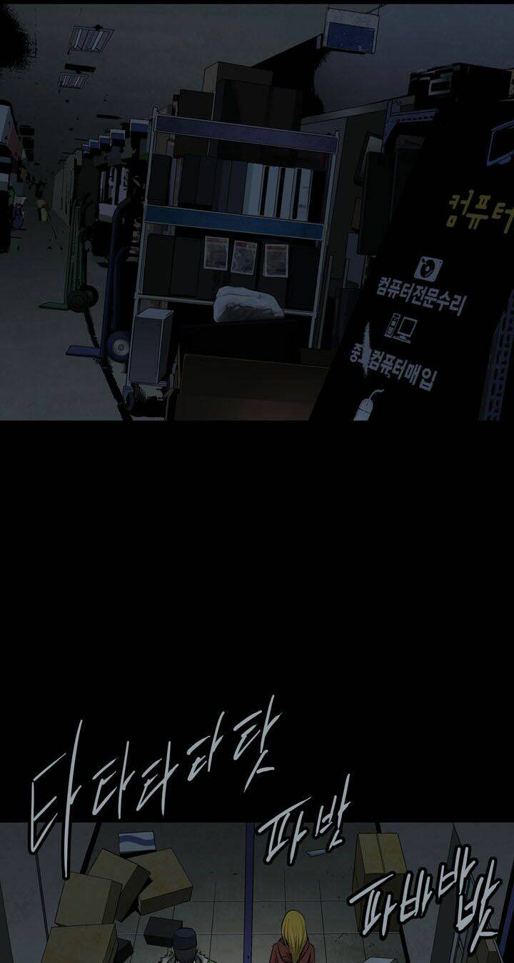 Thảm Họa Ong Độc Chapter 65 - Trang 2