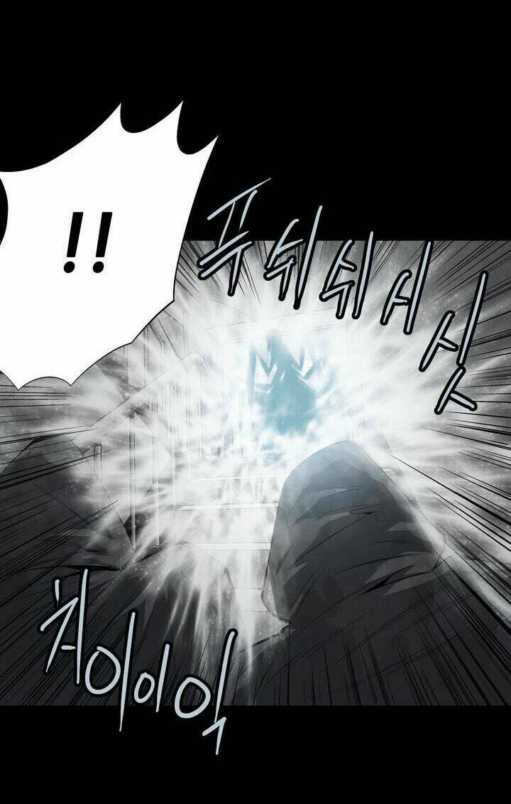 Thảm Họa Ong Độc Chapter 66 - Trang 2