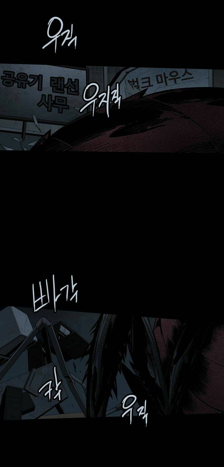 Thảm Họa Ong Độc Chapter 66 - Trang 2