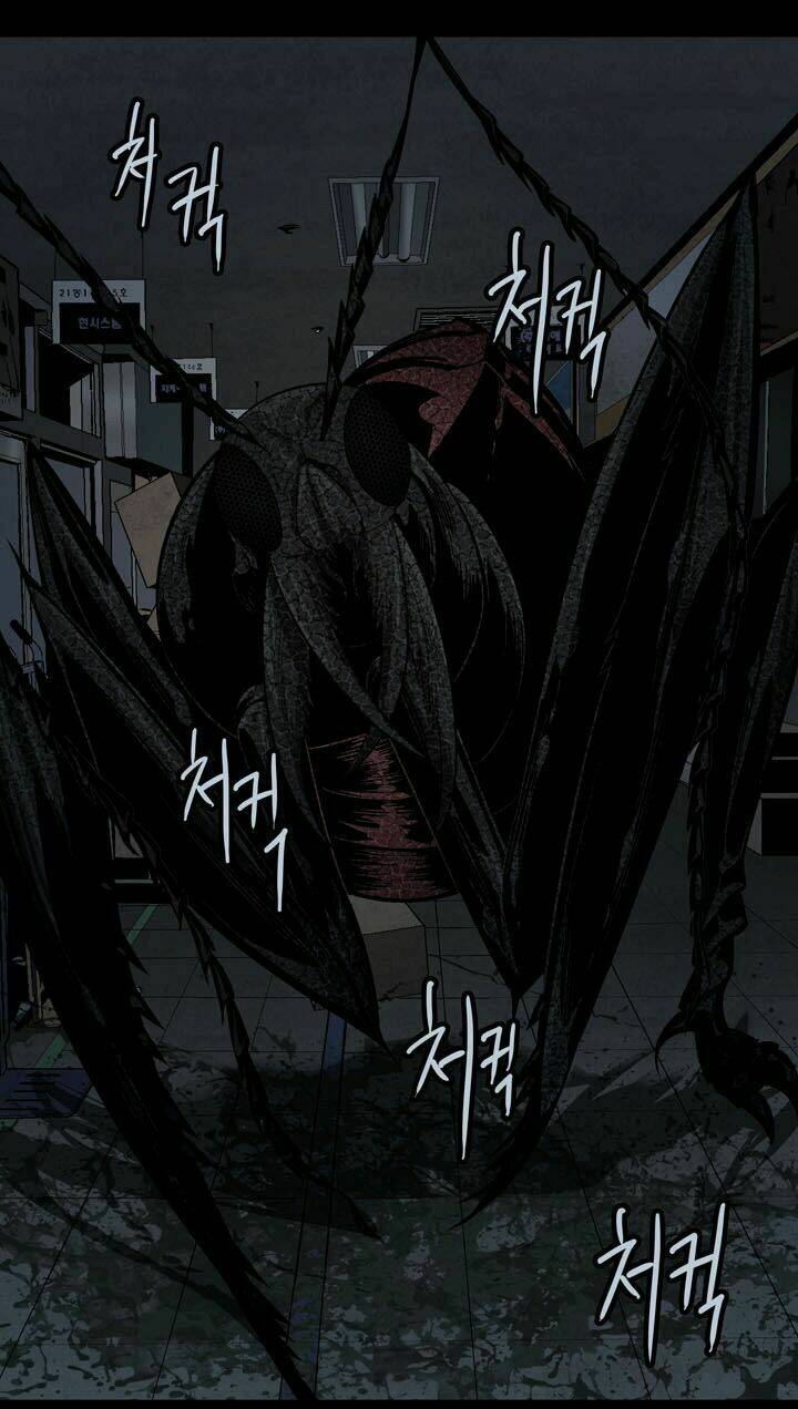 Thảm Họa Ong Độc Chapter 66 - Trang 2