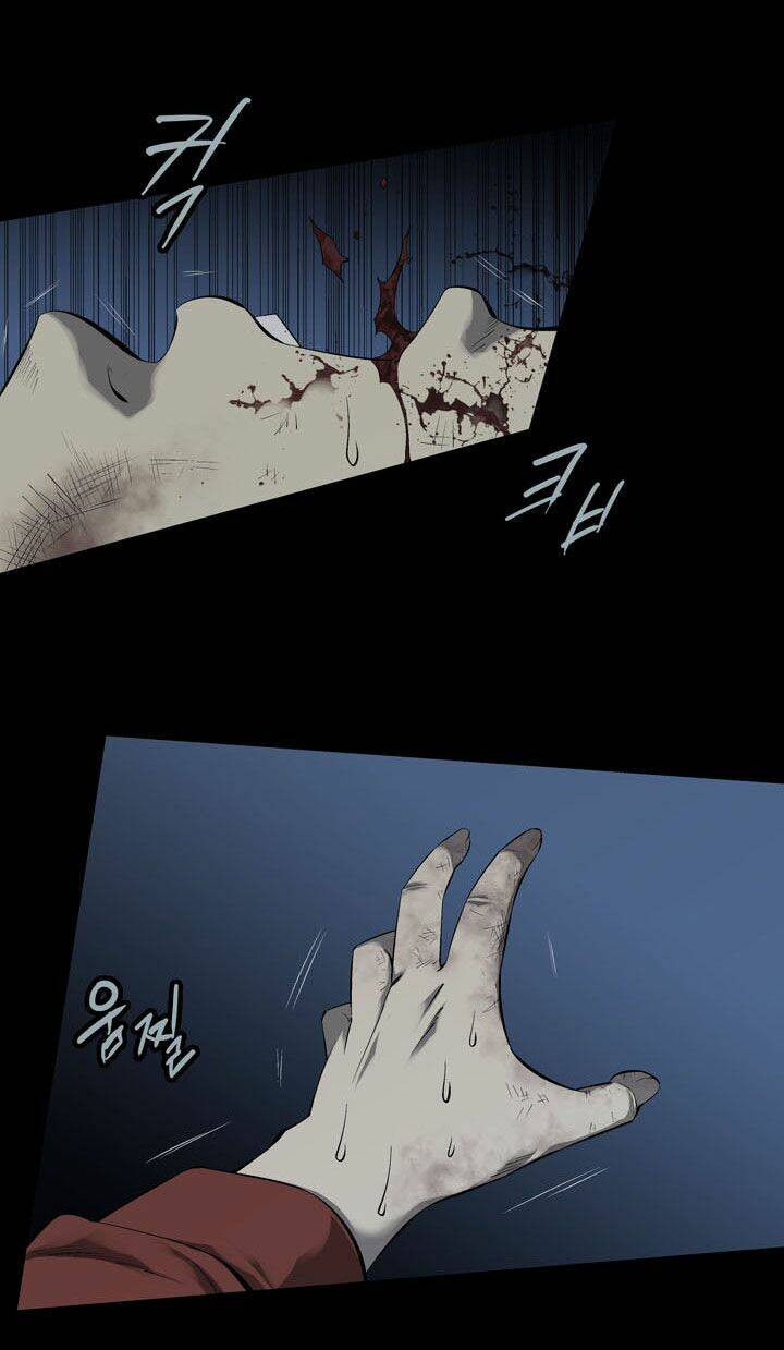 Thảm Họa Ong Độc Chapter 67 - Trang 2