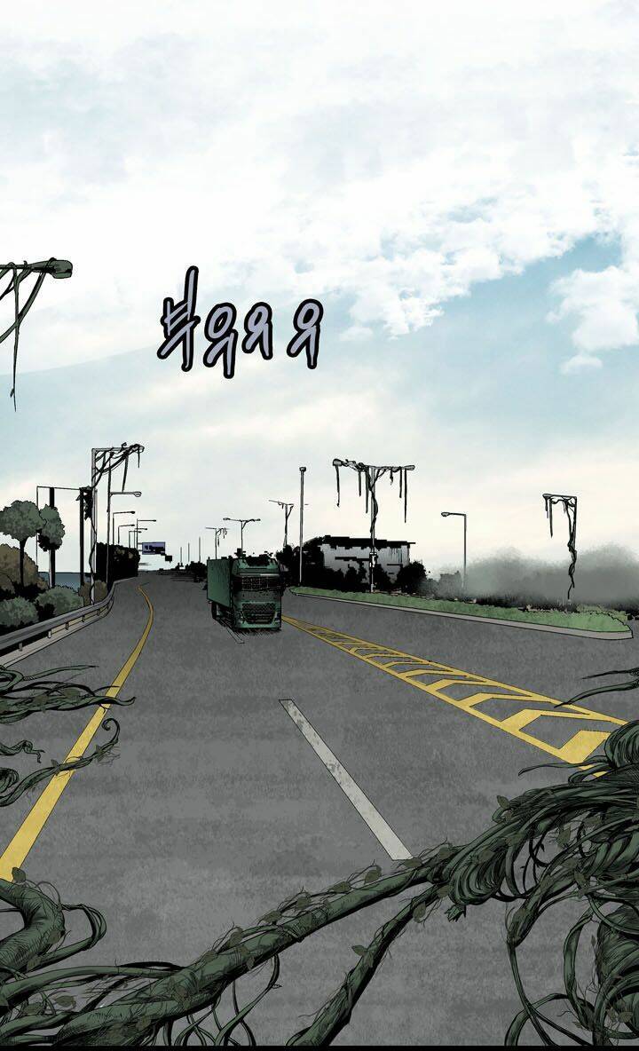 Thảm Họa Ong Độc Chapter 67 - Trang 2