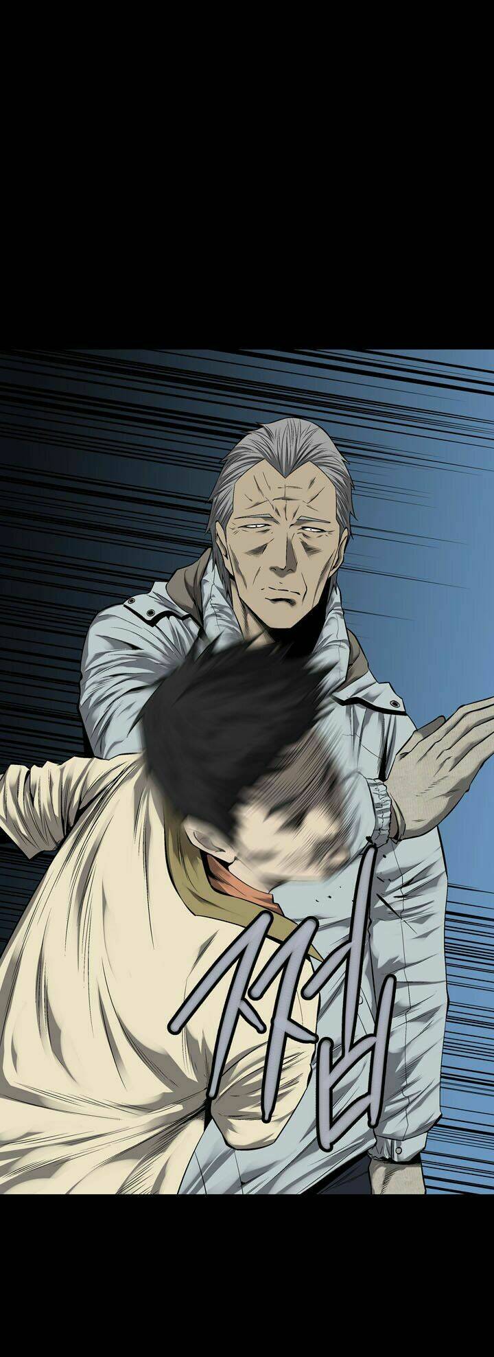 Thảm Họa Ong Độc Chapter 68 - Trang 2