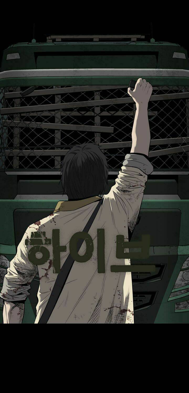 Thảm Họa Ong Độc Chapter 68 - Trang 2