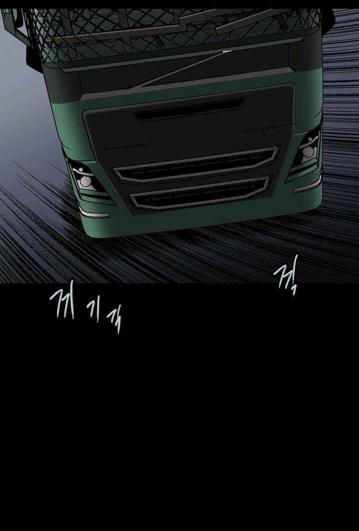 Thảm Họa Ong Độc Chapter 69 - Trang 2